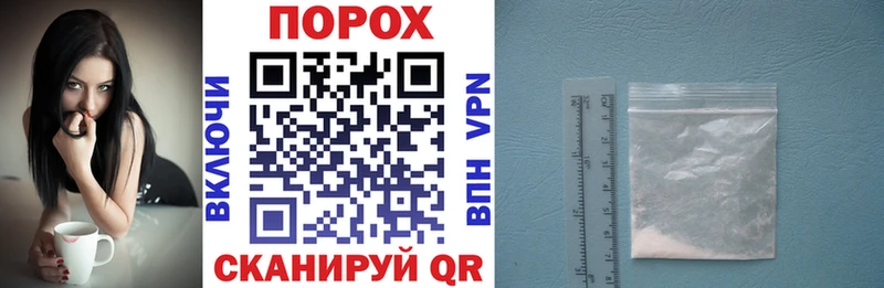 Амфетамин VHQ  blacksprut рабочий сайт  Стародуб 