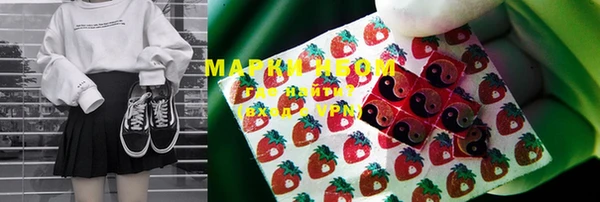 марки nbome Баксан