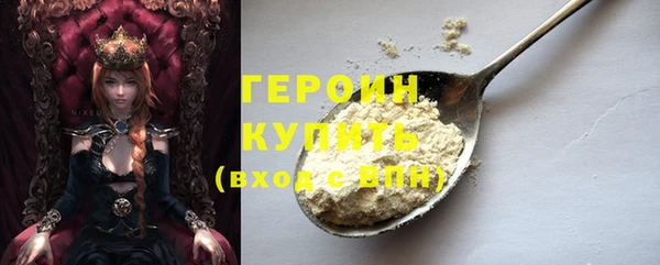 марки nbome Баксан
