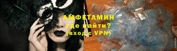 марки nbome Баксан
