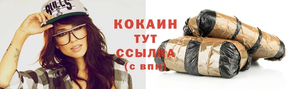 марки nbome Баксан