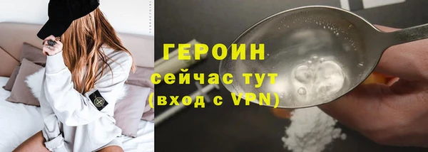 марки nbome Баксан