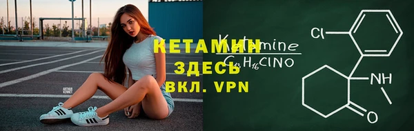 марки nbome Баксан