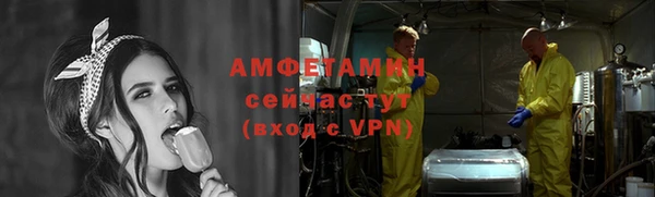 марки nbome Баксан