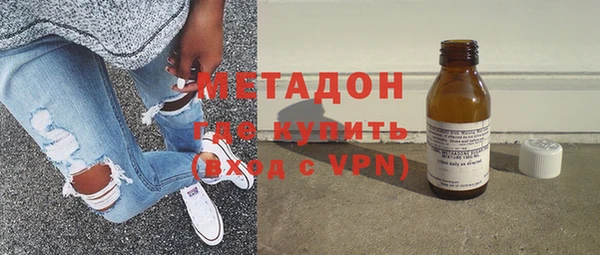 гидра Балахна