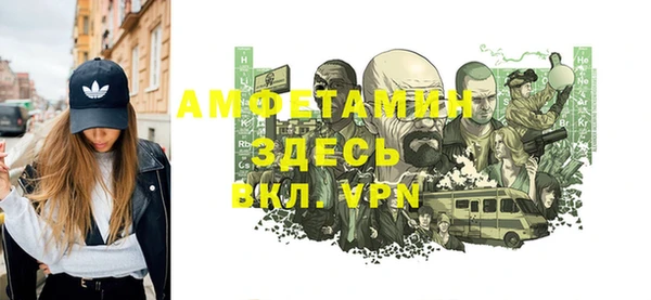 марки nbome Баксан