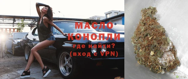 марки nbome Баксан