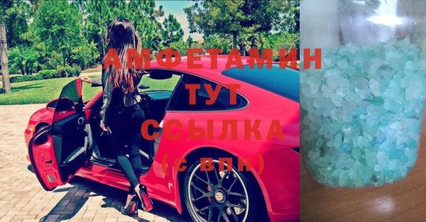 марки nbome Баксан