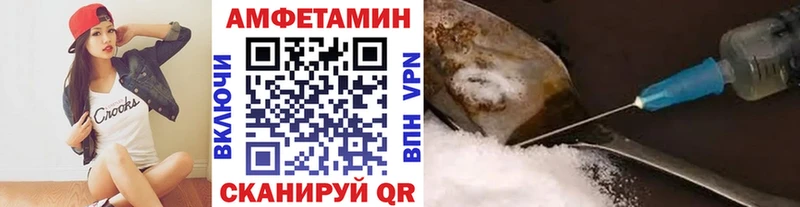 Первитин пудра  Стародуб 